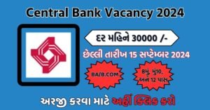 Central Bank Vacancy