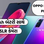 OPPO F27 PRO